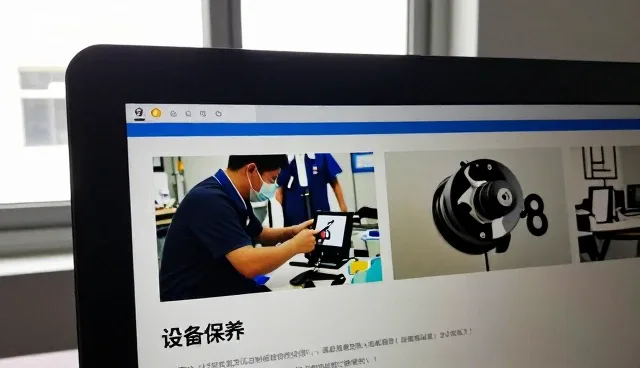 销售服务成为机械设备研发升级新选择